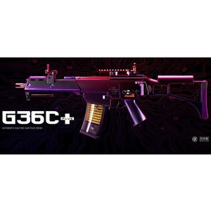  Tokyo Marui electric gun G36C plus PLUS system installing No.3 TOKYO MARUI G36+ FET circuit electronically controlled 
