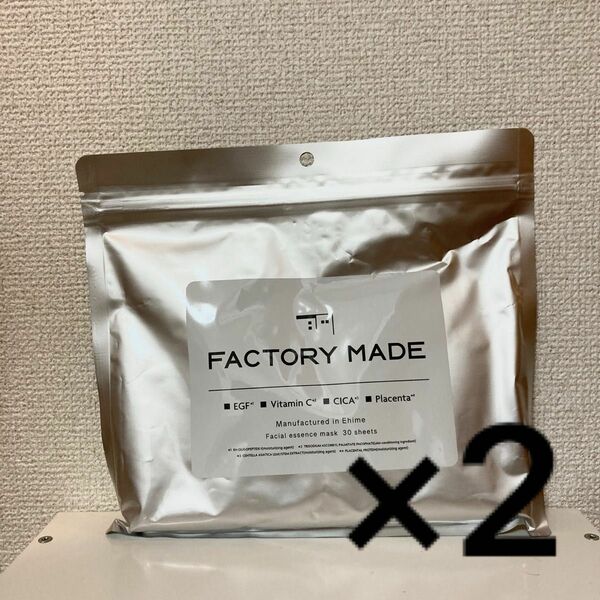 FACTORY MADE ファクトリーメイドシートマスク フェイスパック2個