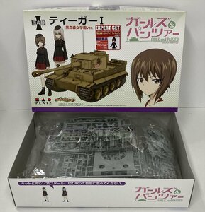 Ig933* not yet constructed 1/35 Tiger I - black forest . woman an educational institution ver.- Expert set [ Girls&Panzer ] Platz plastic model used *