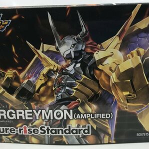 Wd152★BANDAI SPIRITS Figure-rise Standard ウォーグレイモン AMPLIFIED「デジモンアドベンチャー」 中古 未組立★の画像7