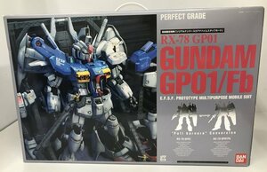 Wd149★バンダイ 1/60 PG RX-78GP01/Fb ガンダムGP01/Fb 欠品あり「機動戦士ガンダム0083 STARDUST MEMORY」 中古 未組立 同梱発送不可★