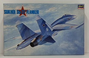 Ig935★未組立 1/72 ソビエト軍 戦闘機 スホーイ Su-27 フランカー ハセガワ プラモ 中古★