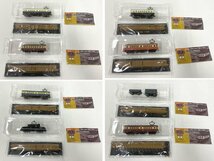 Qb042★鉄道コレクション Nゲージ 等 大量 セット 鉄道模型 一部未開封品・ダブり・箱イタミ有 現状渡し 開封/中古 同梱不可★_画像6