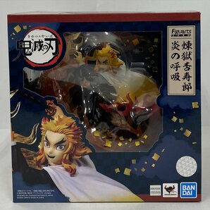 Ig986★フィギュアーツZERO 煉獄杏寿郎 炎の呼吸 「鬼滅の刃」バンダイ フィギュア 中古★の画像1