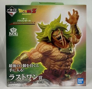 Ig995★伝説の超サイヤ人 ブロリー 「一番くじ ドラゴンボール HISTORY OF THE FILM」 ラストワン賞 バンダイ フィギュア 中古★