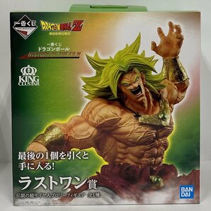 Ig995★伝説の超サイヤ人 ブロリー 「一番くじ ドラゴンボール HISTORY OF THE FILM」 ラストワン賞 バンダイ フィギュア 中古★の画像1