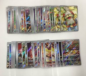 Ya263★ポケモンカード [AR アートレア 80枚セット ダブりあり] 中古・イタミあり /ゆうパケ可/1円スタート★