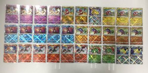 Ya260★ポケモンカード K カード 30枚セット 中古 ダブりあり・イタミあり /ゆうパケ可/1円スタート★