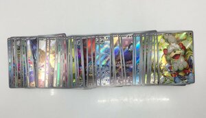 Ya262★ポケモンカード AR (新弾クリムゾンへイズ ARあり) 50枚セット 中古 ダブりあり・イタミあり /ゆうパケ可/1円スタート★