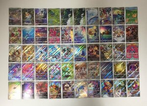 Ya269★ポケモンカード [AR アートレア 100枚セット ダブりあり] 中古・イタミあり /ゆうパケ可/1円スタート★