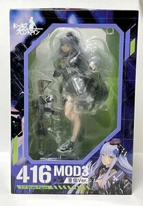 R607★ファット・カンパニー 416 MOD3 重傷Ver. 「ドールズフロントライン」 1/7 中古／未開封品★