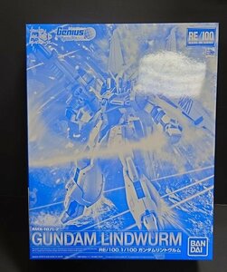 D337★1/100 RE/100 ガンダムリントヴルム 「ガンダムビルドダイバーズ Genius Head Line」 プレミアムバンダイ限定 未組立★