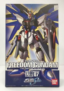 Ya265★ プラモデル 1/100 フリーダムガンダム [機動戦士ガンダムSEED] 中古 未組立・パーツOK★