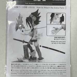 Ig963★ARTFX J 麻倉葉 「シャーマンキング」 1/8 PVC製塗装済み完成品 フィギュア コトブキヤ 中古★の画像5