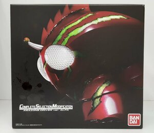 Ga909★CSM アマゾンズドライバー ver.アルファ/開封品、動作確認済み/箱イタミあり/仮面ライダーアマゾンズ★