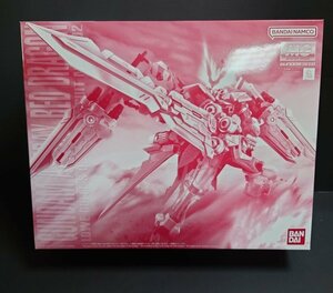 D325★MG MBF-P02 ガンダムアストレイ レッドドラゴン 「機動戦士ガンダムSEED DESTINY ASTRAY R」 プレミアムバンダイ限定 未開封★