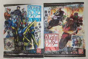 Ga904★仮面ライダー 色紙ART 第5弾 全17種類セット/ゆうパケット可/ゼロワン、ジオウ、ビルド他★