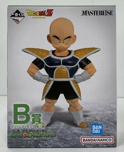 Ig833★未開封品 クリリン 「一番くじ ドラゴンボール BATTLE ON PLANET NAMEK」 MASTERLISE B賞 フィギュア バンダイ 中古★