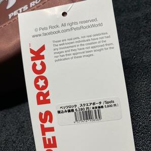 【新品/未使用】Pets Rock スクエアポーチ ブラウン 草間さんコラボの画像8