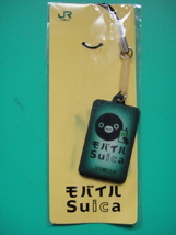 【JR東日本】　モバイル　Suica　スイカ　ストラップ　未開封非売品_画像1