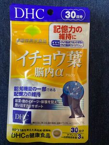 DHC イチョウ葉　脳内α 30日分