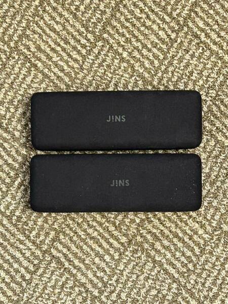 【JINS】メガネケース 黒2個セット まとめ売り空箱 JINSメガネ 眼鏡ケース