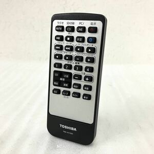 動作OK TOSHIBA 東芝 オーディオ用 リモコン TRM-AH1000 CDラジオ TY-AH1000用