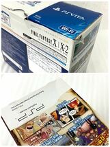 計4点 ポータブルゲーム機 空箱 PSVITA ファイナルファンタジーX X-2 PSP ワンピース 3DSLLドラゴンクエストモンスターズ2 妖怪ウォッチ_画像10