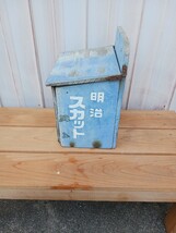 昭和レトロ 牛乳箱 当時物 木箱 アンティーク_画像2