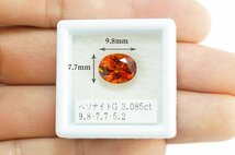 【鑑別付】天然ヘソナイトガーネット3.085ct　＜加工承ります＞_画像4