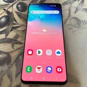 Galaxy S10 Prism White 128 GB SIMフリー