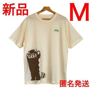 グラニフ　イカク　Tシャツ　Mサイズ　オフホワイト２　レッサーパンダ　IKAKU