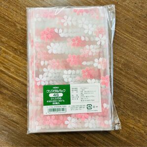 OPP ラッピング 袋 ♪ 桜 さくら 柄 4S 50枚 バレンタイン 誕生日 プレゼント 梱包