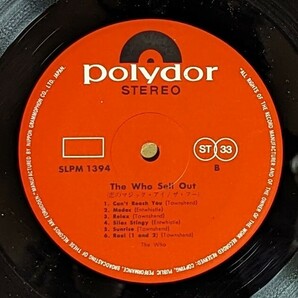 1967年オリジナル ペラ・ジャケ ザ・フー / 恋のマジック・アイ 日本グラモフォン SLPM-1394 The Who / The Who Sell Out の画像5