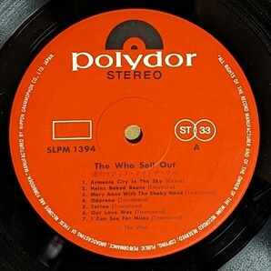 1967年オリジナル ペラ・ジャケ ザ・フー / 恋のマジック・アイ 日本グラモフォン SLPM-1394 The Who / The Who Sell Out の画像7