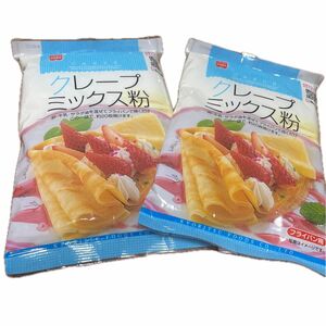 共立食品／クレープミックス粉／混ぜて焼くだけ／フライパン用／200g×2袋で