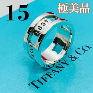 C266 Extra Beauty Product Tiffany 1837 Кольцо кольца № 15