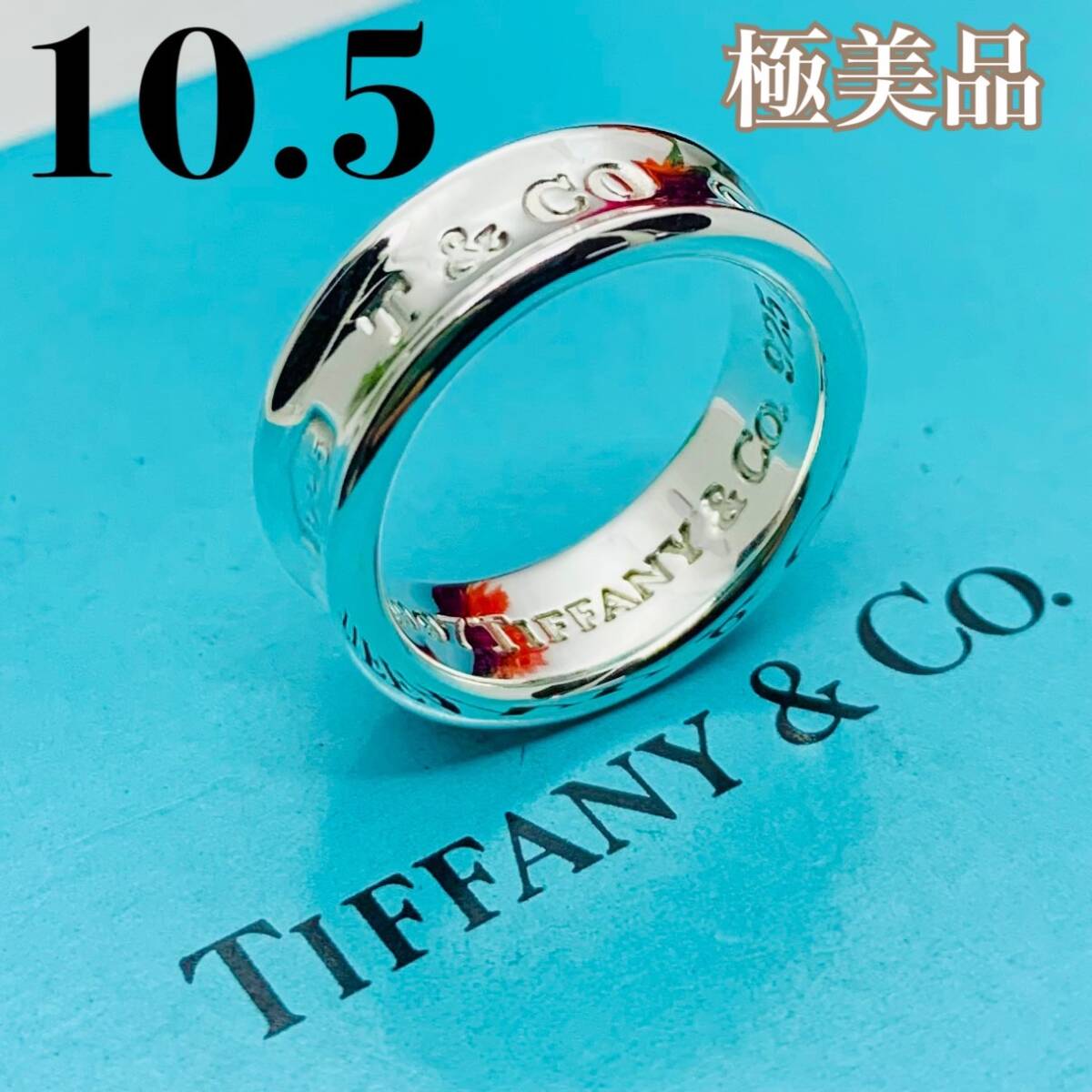ティファニー】ティファニーT リング 7号|Yahoo!フリマ(旧PayPayフリマ) ティファニー】ティファニーT リング 7号|Yahoo!フリマ(旧PayPayフリマ)