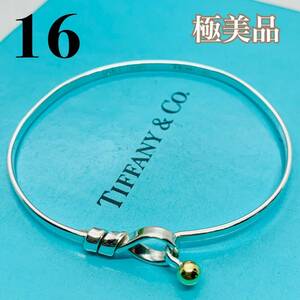 C257 Pole Beauty Product Tiffany Hook &amp; Ibangle 16см комбинация