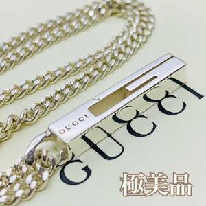 C226 極美品 GUCCI グッチ カットアウトG ネックレス シルバー