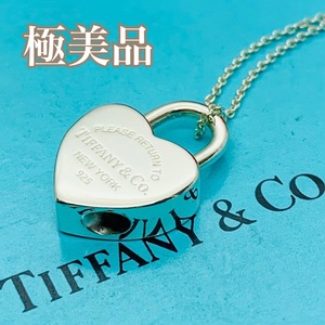 C126 Extra Beauty Return Tiffany Heart Tag Pad Cold Collece