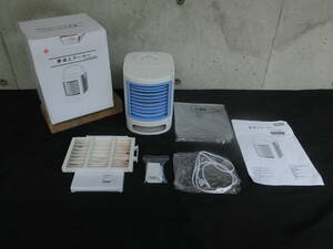 S-1009. desk cooler,air conditioner white color cold manner negative ion DT-TR2105WN