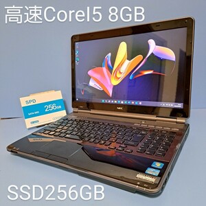 ★高速CoreI5★メモリ8GB★新品SSD256GB NEC/LL750/D/YAMAHAスピーカーWindows11/ブルーレイ/Office2019H&B/lavie