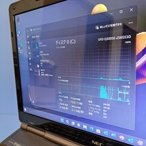 ★高速CoreI5★メモリ8GB★新品SSD256GB NEC/LL750/D/YAMAHAスピーカーWindows11/ブルーレイ/Office2019H&B/lavie_画像6