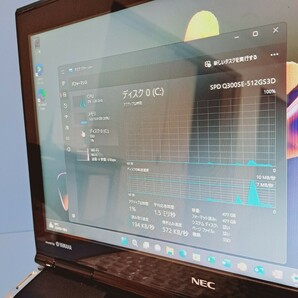 ★最強CoreI7★メモリ16GB★新品SSD512GB NEC/LL750/L/YAMAHAスピーカWindows11HOME/ブルーレイ/Office2019H&B/Webカメラ/lavieの画像6