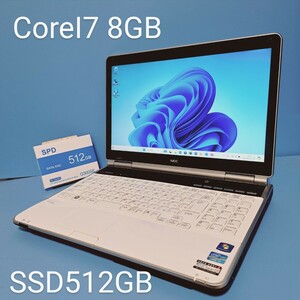 ★最強CoreI7★メモリ8GB★新品SSD512GB NEC/LL750/F/YAMAHAスピーカー/クリスタルホワイト/Windows11HOME/ブルーレイ/Office2019H&B/lavie