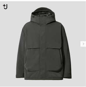 UNIQLO ジルサンダー ＋J ハイブリッドダウンオーバーサイズパーカ