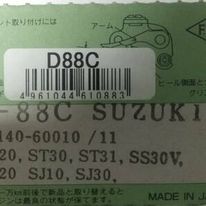 SJ10 SJ30 ジムニ－ SS20 セルボ LC20 SS12 SS10 SS20 SS30 SH10 フロンテ SS30 アルト ST10 ST20 ST30 キャリー用 コンタクトポイントの画像3