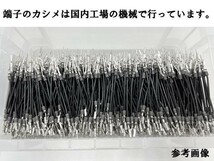 YO-475 【② ホンダ SC両】 送料込 リード125 JK12 サイドスタンド スイッチ 即納 検索用) KITACO 暖機運転 676-9000940_画像4