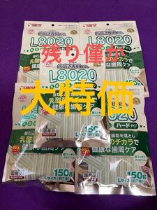 大特価！犬のおやつ ゴン太の歯磨き専用ガムクロロフィルハードタイプ5袋